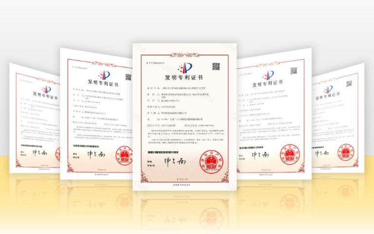 博創雙電(dian)機(jī)驅動(dòng)電(dian)動(dòng)熔膠節(jie)能(néng)裝(zhuang)置榮獲國(guo)傢(jia)髮(fa)明專(zhuan)利授(shou)權